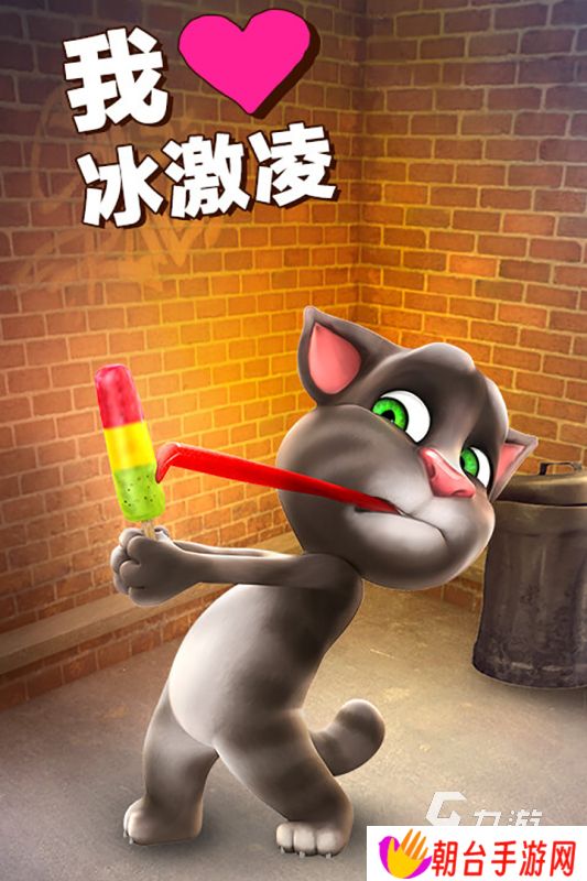 经典的模拟养猫的游戏推荐 2025好玩的养猫游戏汇总
