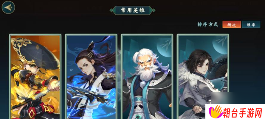 剑网3师徒如何查看师门时间？师门时间的查看方法是什么？