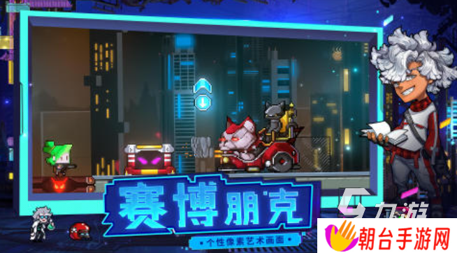 2025受欢迎的像素游戏top5 流行的像素游戏分享