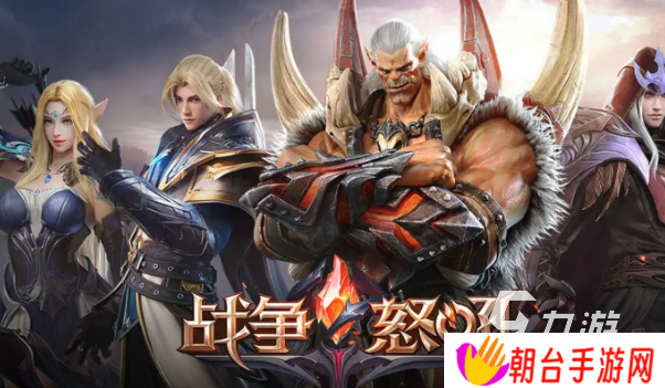 值得玩的魔兽游戏推荐2025 高质量的魔兽游戏介绍