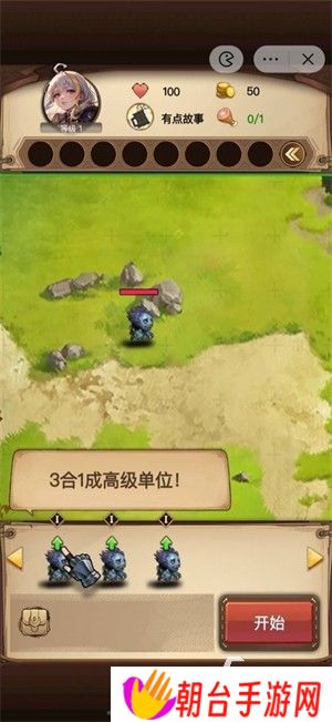值得玩的魔兽游戏推荐2025 高质量的魔兽游戏介绍