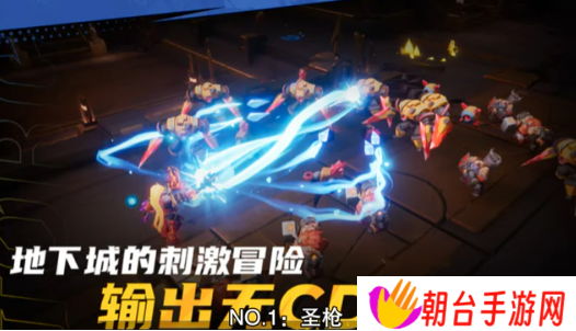 火炬之光无限手游职业推荐攻略 平民职业选择推荐