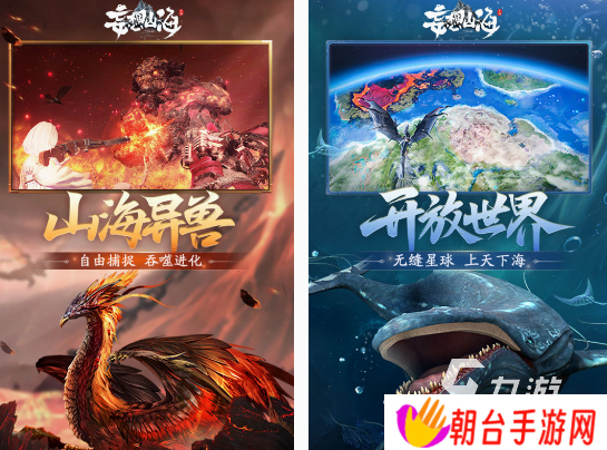 适合氪金大佬的生存游戏有什么 2025大型的氪金大佬生存游戏盘点