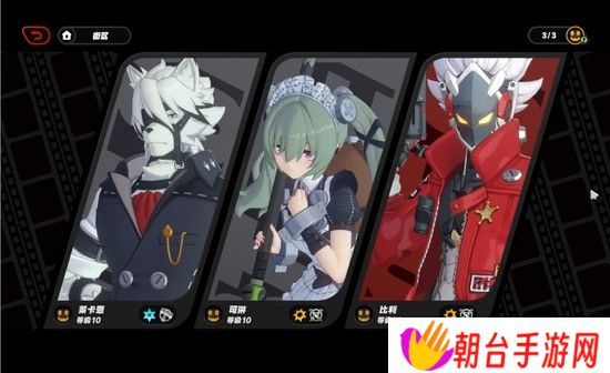 绝区零队伍怎么配置 绝区零阵容怎么搭配