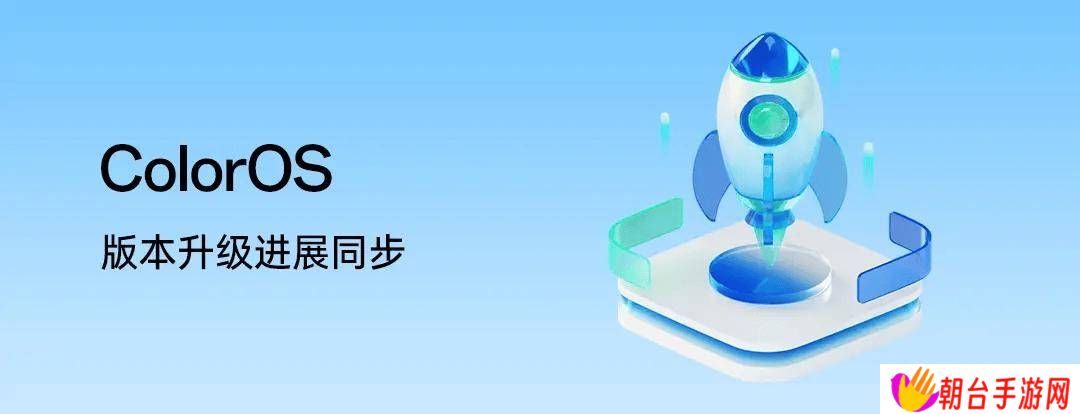 一加多款设备迎来新升级，Ace 5、Ace Pro原神版及平板体验再提升！