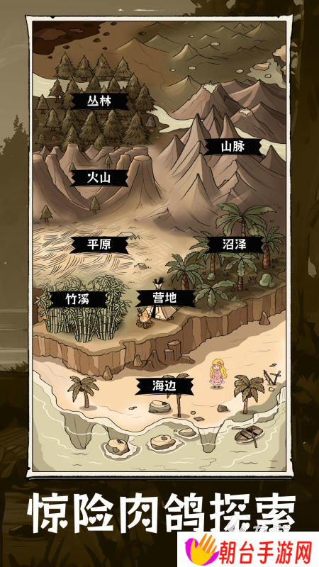 热门抽卡游戏有哪些2025 好玩的抽卡策略游戏推荐