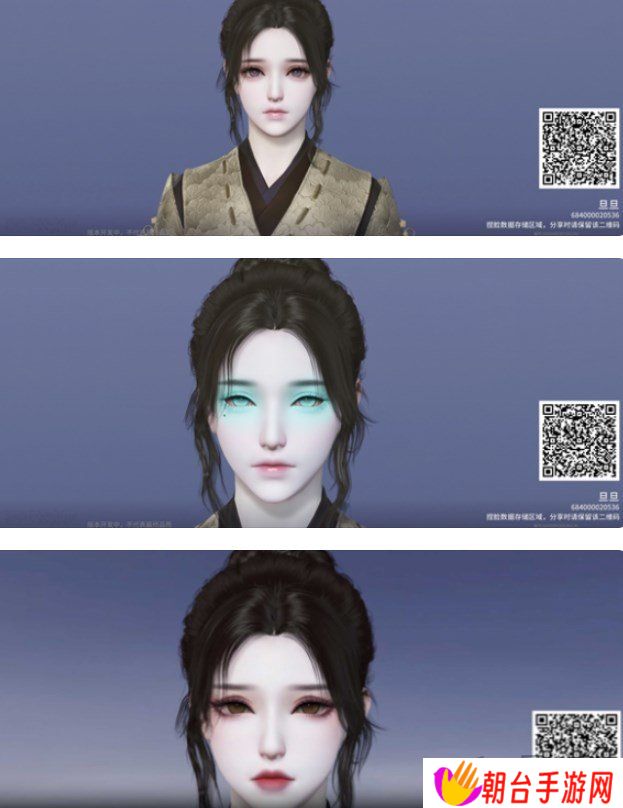 永劫无间公测开服兑换码汇总 永劫无间手游捏脸数据2024最新