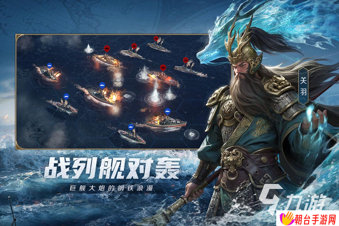 最火的游戏有哪些2025 当下火爆的游戏推荐