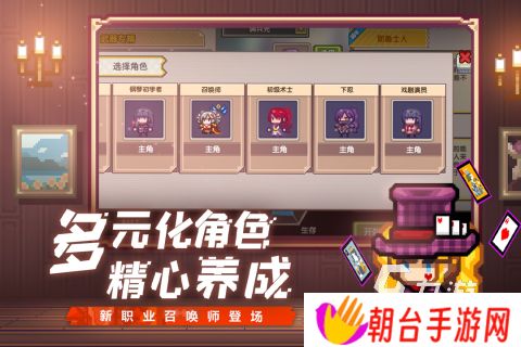 2025火爆的安卓游戏手机排行榜推荐 高人气的手机游戏有哪些