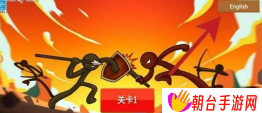火柴人战争遗产3怎么调中文 中文设置教程分享
