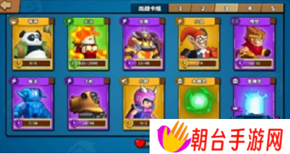 塔防精灵合作299关怎么玩？合作299关阵容搭配攻略