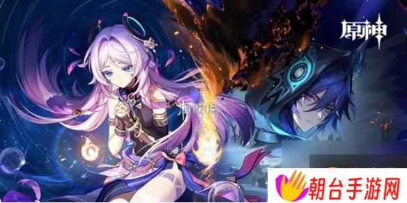 详细阅读:原神5.2深渊12层满星攻略 原神5.2深渊12层满星攻略
