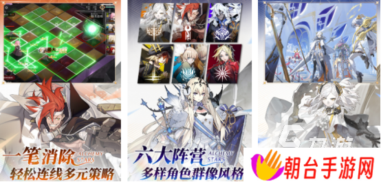 流行的rpg手游排行榜前十名有哪些2025必玩的rpg手游推荐
