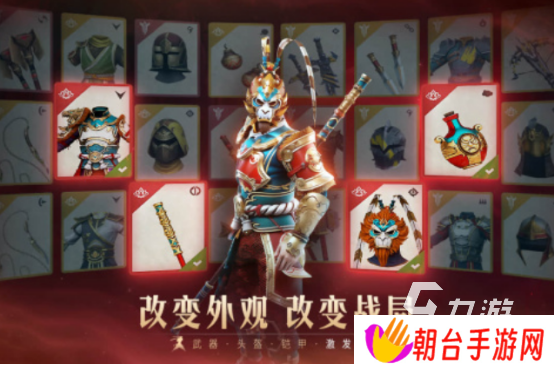 热门的双人对战小游戏有哪些高人气的双人手游推荐排行2025