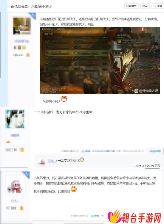 本站