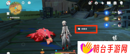 原神沉重的翅膀任务怎么玩 沉重的翅膀任务玩法介绍