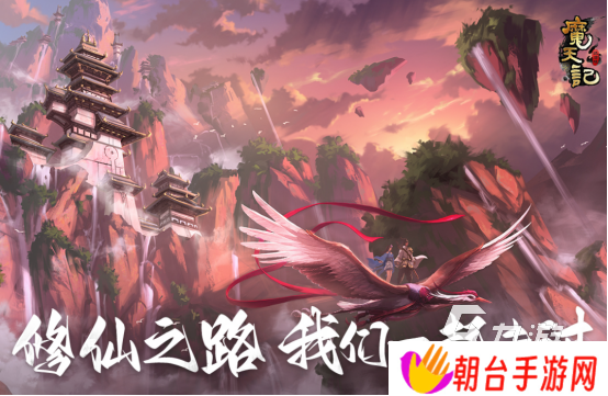 流行的rpg手游排行榜前十名有哪些 2025必玩的rpg手游推荐