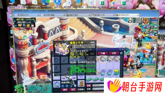 梦幻西游肌肉哥炸出百万级愤怒封印腰带，130极品无级别法系铠甲出炉