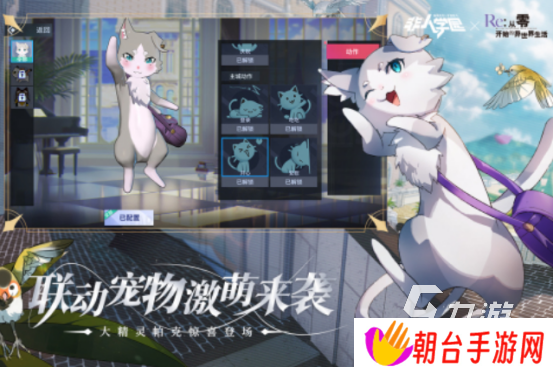 受欢迎的moba手游有哪些2025耐玩的moba手游推荐