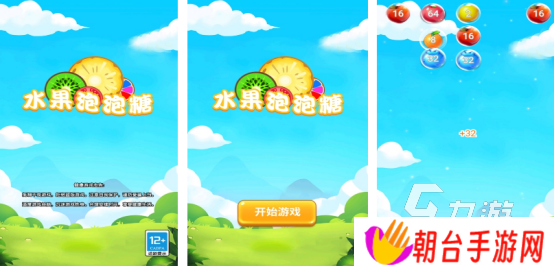 流行的泡泡糖游戏有没有2025受欢迎的糖果手游推荐
