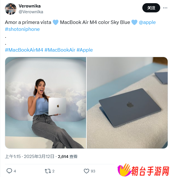 苹果 2025 款 M4 Mac 和 iPad 陆续交付，部分新西兰用户已收货