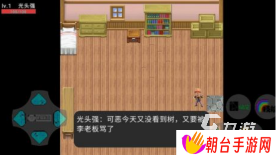 流行的同人游戏下载有哪些高人气的同人手游推荐排行2025