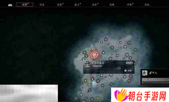 浪人崛起日本的基石怎么触发 前置条件及全流程攻略