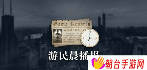 本站