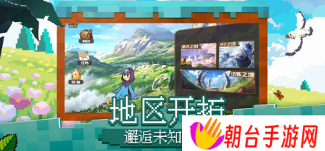 冲锋吧精灵2023年6月最新兑换码是什么？最新六月兑换码获取分享