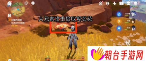 原神沉重的翅膀任务怎么玩 沉重的翅膀任务玩法介绍