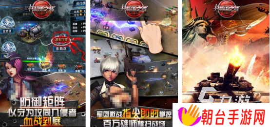 热门的战争游戏带兵打仗手游有没有2025必玩的带兵打仗手游推荐