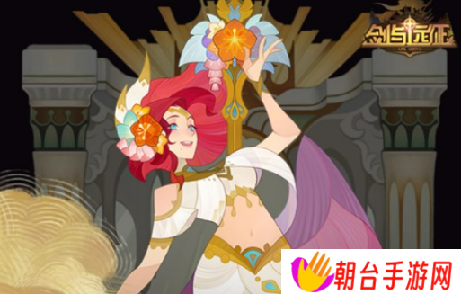 剑与远征剑术修行奇境怎么过 剑术修行奇境线路攻略