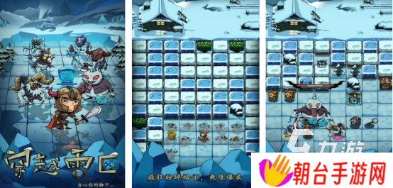 流行的rpg手游排行榜前十名有哪些2025必玩的rpg手游推荐