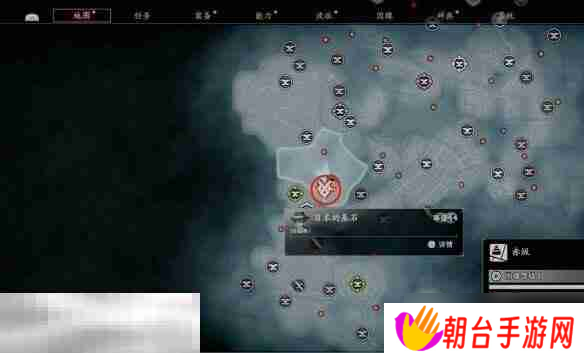 浪人崛起日本的基石怎么触发 前置条件及全流程攻略