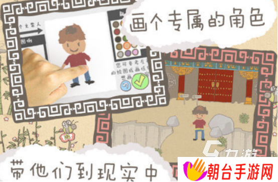 一款七八年前的火柴人游戏叫什么经典的火柴人手游下载大全