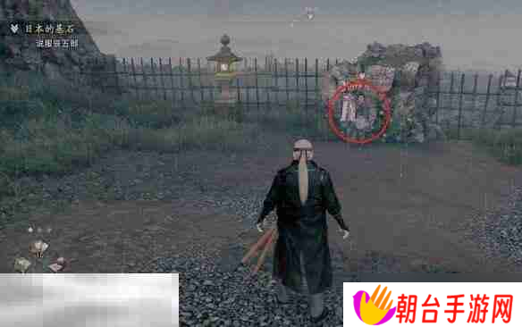 浪人崛起日本的基石怎么触发 前置条件及全流程攻略