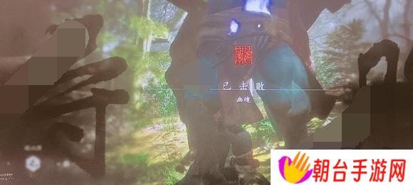 黑神话悟空大头娃娃怎么打 黑神话悟空大头娃娃新手通关攻略2024