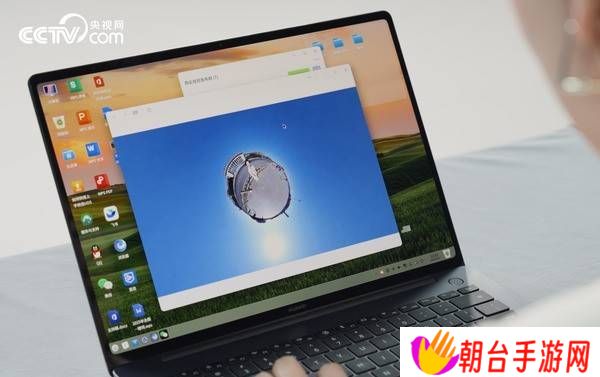华为擎云系列新PC：自研率近100%，国产PC新纪元即将到来！