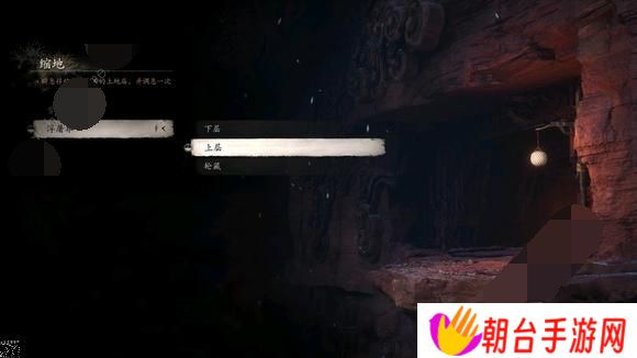 详细阅读:黑神话悟空小西天浮屠界隐藏地图怎么走 小西天浮屠界隐藏关位置图文一览 黑神话悟空小西天浮屠界隐藏地图怎么走 小西天浮屠界隐藏关位置图文一览
