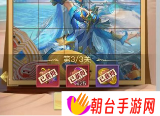 斗罗大陆h5缤纷夏日皮肤是限定吗 缤纷夏日活动攻略