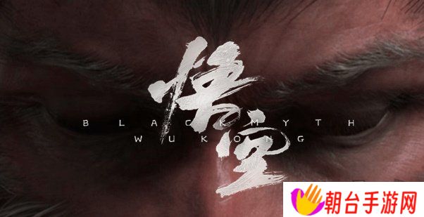 黑神话悟空CDK激活码如何用 CDK激活码使用方法