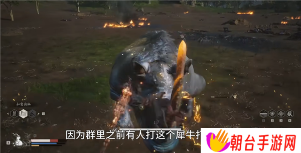 黑神话悟空金甲犀如何对付 金甲犀打法攻略