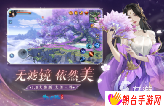 流行的情侣双人游戏有哪几个2025耐玩的情侣双人手游下载