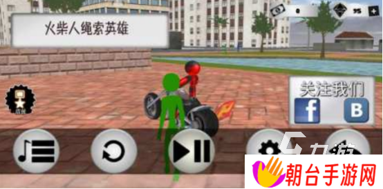 一款七八年前的火柴人游戏叫什么经典的火柴人手游下载大全