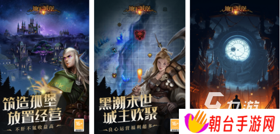 流行的rpg手游排行榜前十名有哪些2025必玩的rpg手游推荐