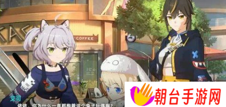 猫之城艾琳娜怎么获得 艾琳娜剧情攻略
