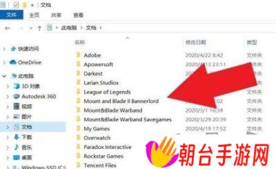 骑马与砍杀2作弊模式在哪开 骑马与砍杀2作弊模式开启方法