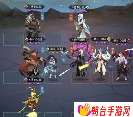 神仙道3解冻试炼怎么过 解冻试炼玩法攻略