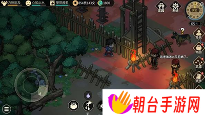 大侠立志传手游2024礼包码有哪些