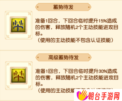 梦幻西游2025最强潮流宝宝来袭！就连谛听都恨不得打本这兽诀